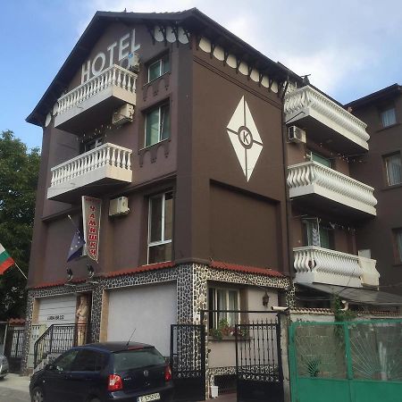 Hotel Chamishki Blagoevgrado Exterior foto
