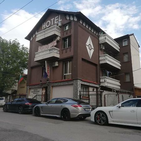 Hotel Chamishki Blagoevgrado Exterior foto